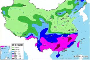 新利体育登录手机官网截图2